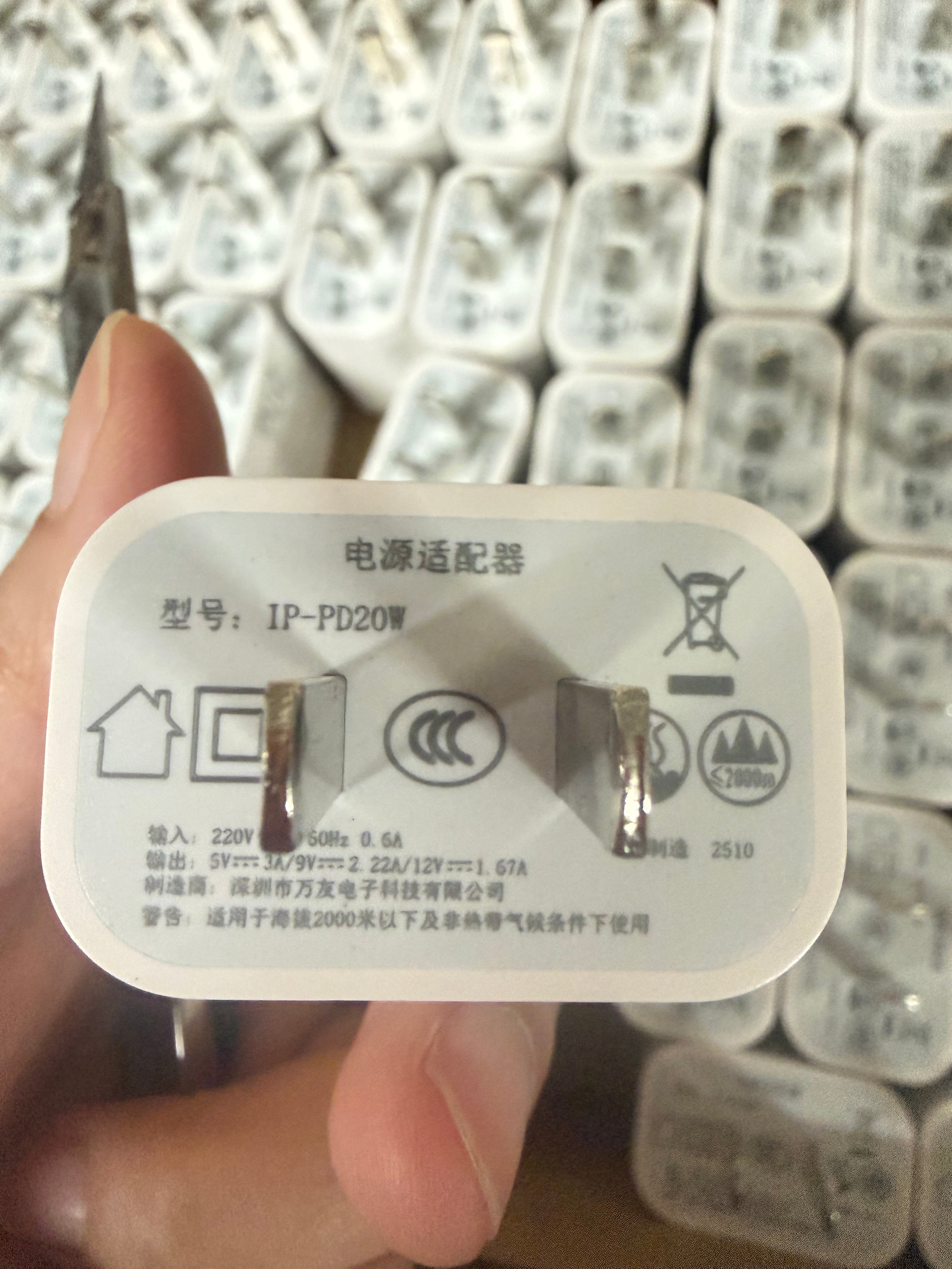 70PCS 20W USB-C Fast Chargers – Bulk Charging Cube Bundle for iPhone & Android